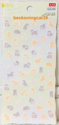 DAISO Tier Hund Aufkleber Shiba Inu Welpe Sammelalbum Kinder Geschenk 2023 MA...