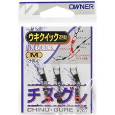 Owner Float Quick Holder FB-10