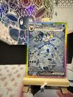 Glaceon ex 150/131 - Special Illustration Rare - Pack Fresh Prismatic Evolutions