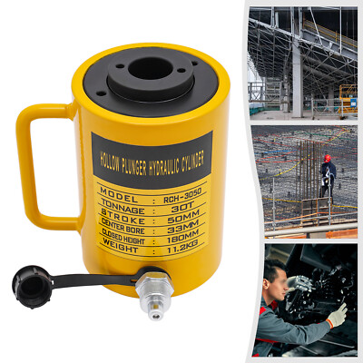 50mm Stroke Single Acting Hydraulic Cylinder Jack RCH-3050 Yellow Hydraulic Jack