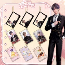 Pendant Love and Deepspace Acrylic Butamine Keychain Creativity Keyring Widget