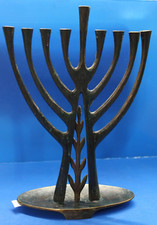 Beautiful Rare Pal-Bell Bronze Hanukkah Menorah-Judaica 10.5 Inches Tall