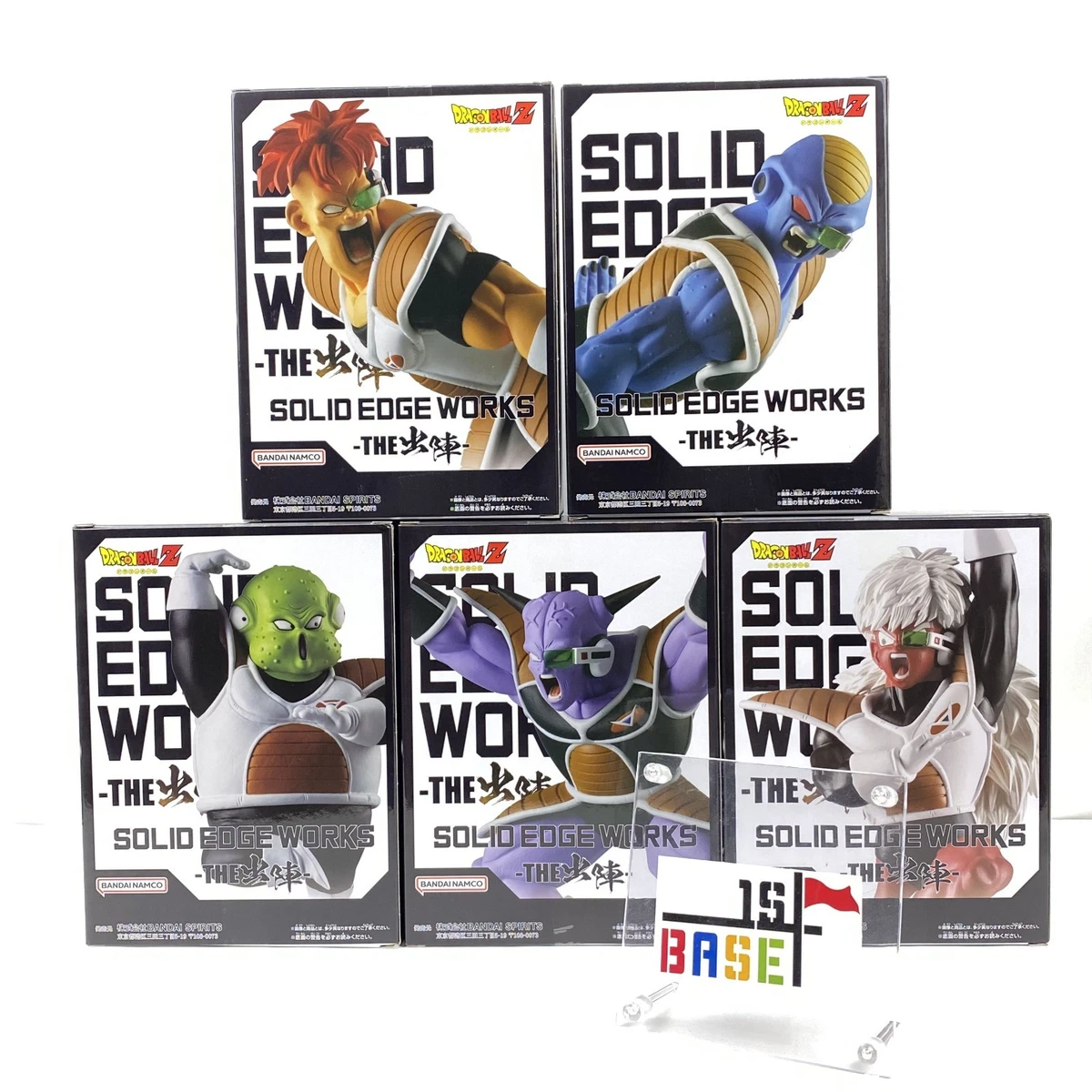 Lot Dragon Ball Z – Commando Ginyu – Dramatic Showcase – Banpresto Neuf Sous Scellé