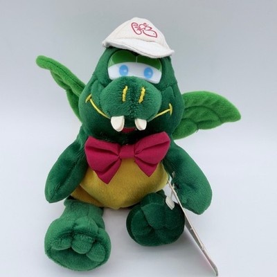Dandee Harris Teeter Harry The Happy Dragon 9'' Plush Mascot Food Market Green
