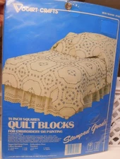 NOS Vogart Crafts Stamped For Embroidery 18"x18" Six Quilt Blocks COUNTRY BLUE