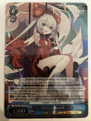 HALSEY POWELL AZL/S119-E117S (SR) Azur Lane Vol. 2 Weiss Schwarz English Super