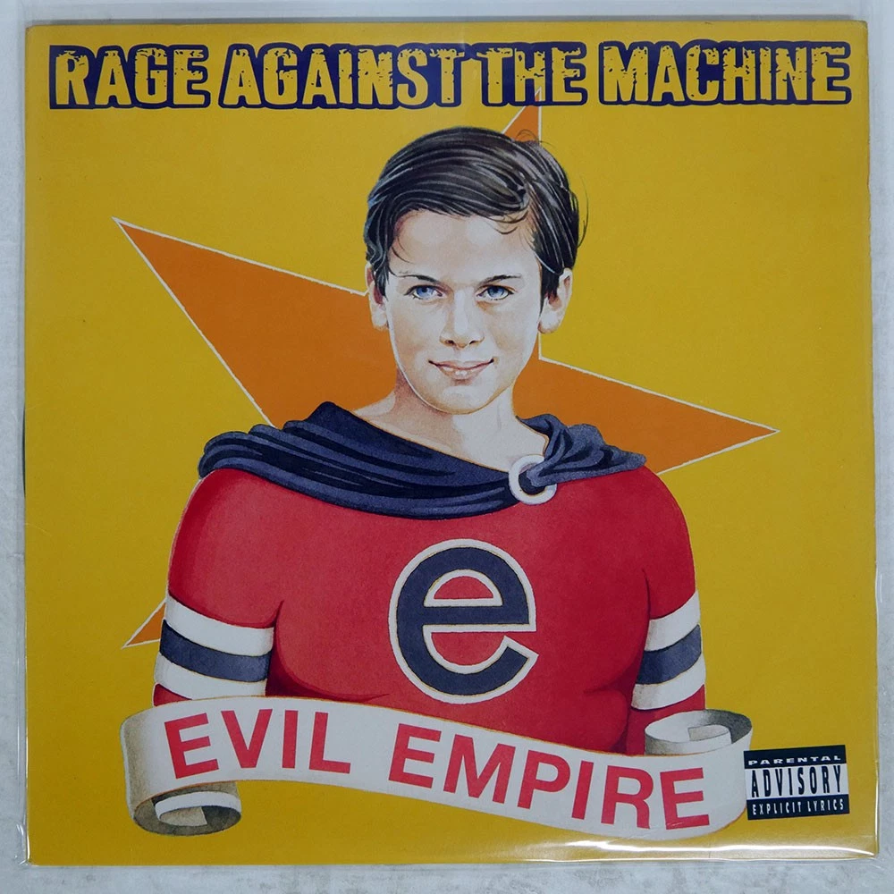 LP Rage Against The Machine Vinyl Records for sale | eBay
