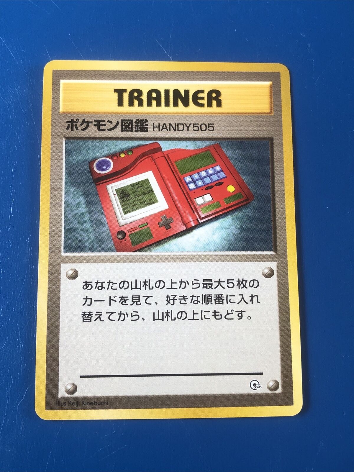 Pokemon Trainer´s Kalos Region Pokédex - Cyo Freak Shop