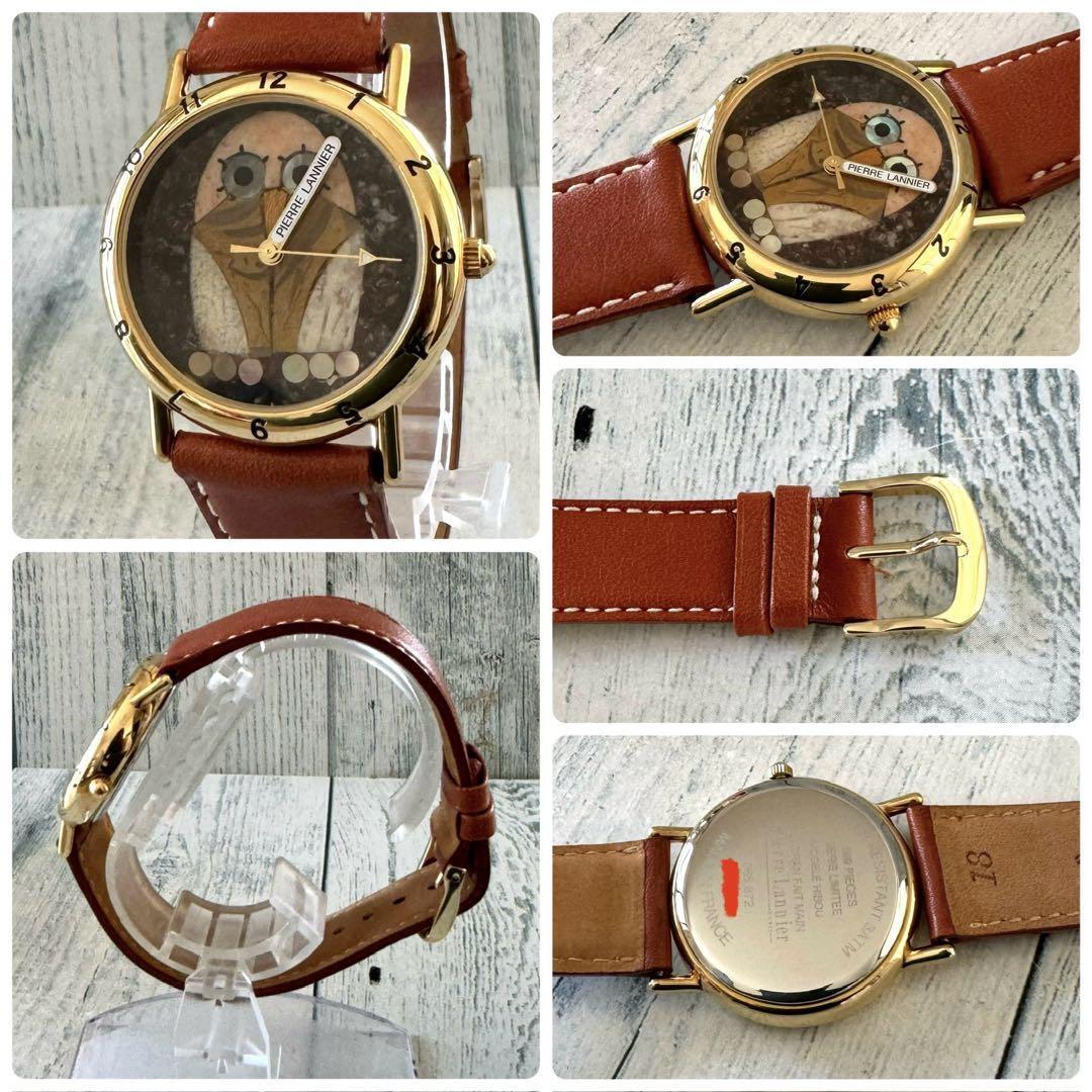 Pierre Lannier Watch - Elegant Timepiece for Men and Women | eBay