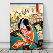 Japanese Kabuki Art CANVAS PRINT 36x24" Danjuro as Otokonsuke ~ Kunichika