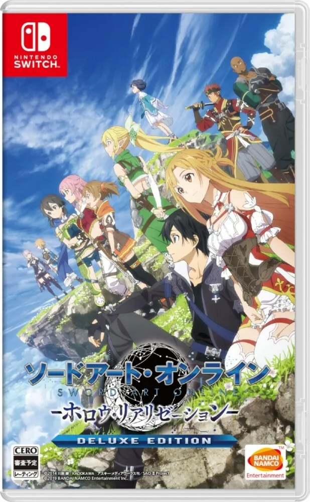 Sword Art Online: Hollow Realisation Deluxe Edition (Nintendo Switch)