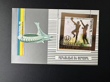 Senegal 1976 Mi. Bl. 28 VARIETY PERF color tests Olympic Games Basketball gold