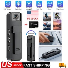 1080P Mini Body Camera - 500mAh 5H Recording Auto-Save Side Charging 32GB