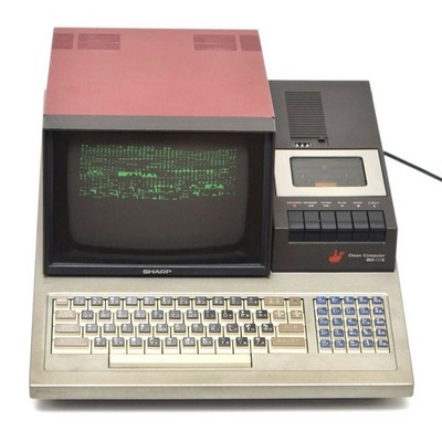 激レア　SHARP MZ-80C Clean Computer SHARP MZ-80C Clean Computer (Personal) - Rare and in excellent