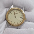 Seiko Men's Vintage Watch Date 7N42-8089 Japan Two Tone Glow Dial