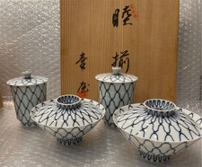 Arita Ware set coppia inutilizzato ciotole da tè e tazze da tè Yunomi tradizi...