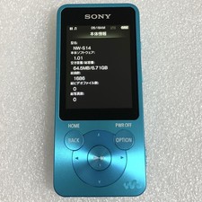 Sony Walkman NW-S14 8GB Blue MP3 Digital Music Player Tested Working Japan