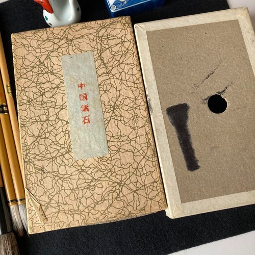 Japanese Calligraphy Set inkstone inkstick water drop pitcher brush rest Japan - Picture 8 of 14