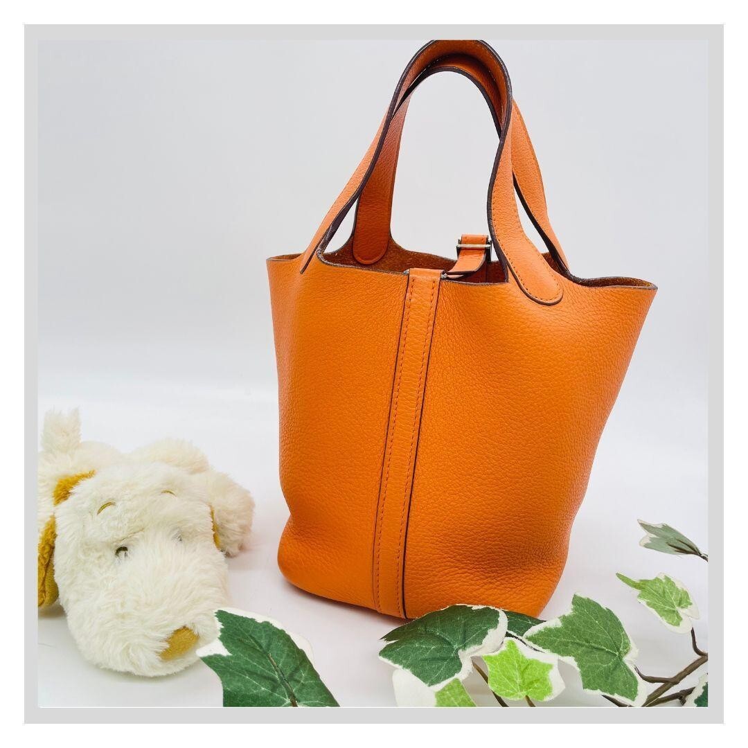 HERMES Picotin PM Handbag Orange Leather Engraved H