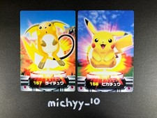 Pikachu 156 Raichu 157 Pokemon Zukan Card Japanese Rare Nintendo EX!