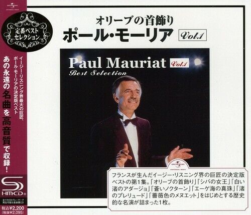 Paul Mauriat Best Selection 1 New Cd Shm Cd Japan Import Ebay