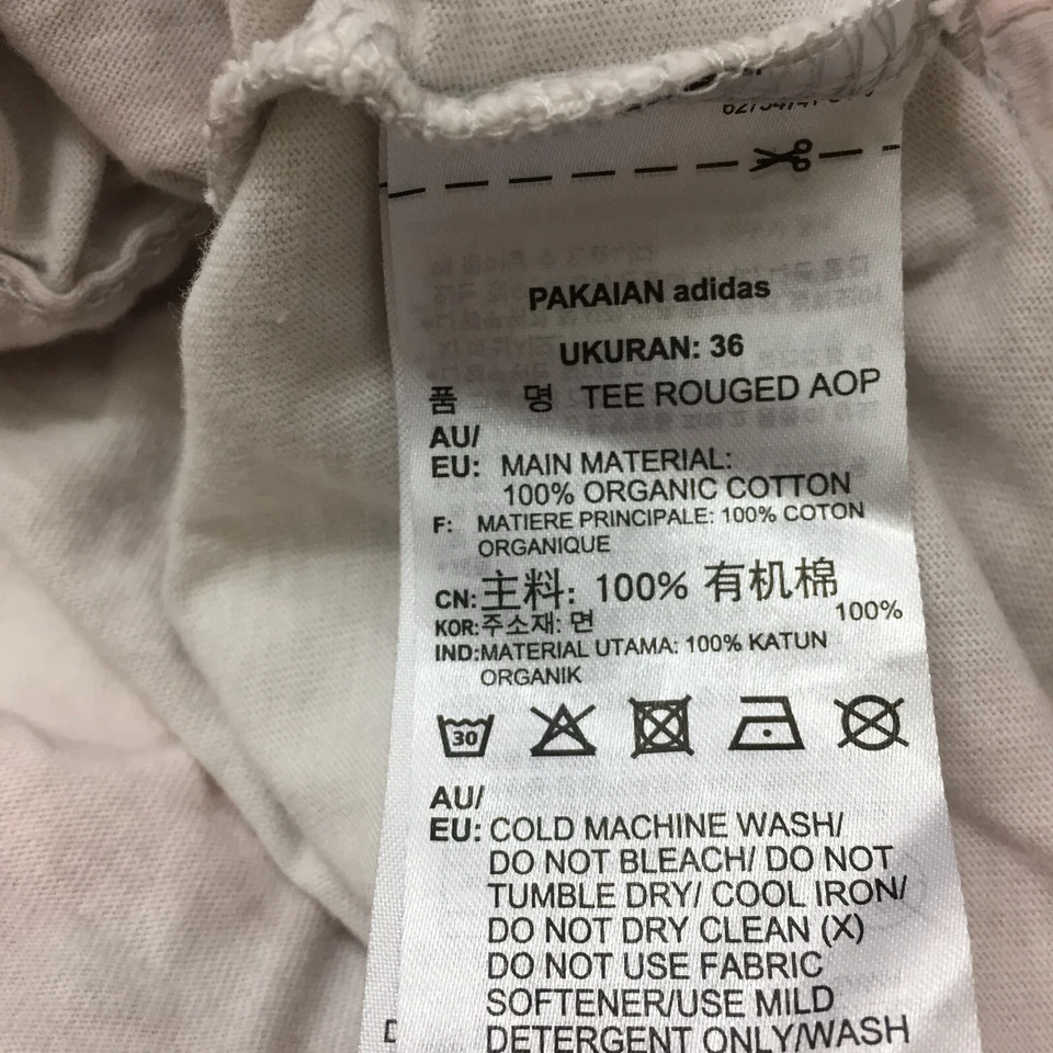 Camisa corta de algodón orgánico con correa ajustable con estampado de camuflaje multicolor ADIDAS para mujer talla pequeña Foto 3 de 4