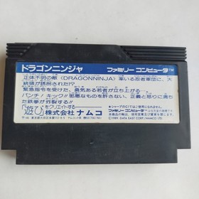 DRAGON NINJA Namco pre-owned Nintendo Famicom NES Tested