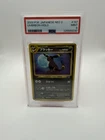 2000 POKEMON JAPANESE NEO 2 UMBREON HOLO 197 PSA 9 MINT