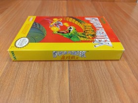 Nr MINTY BOX CIB Burai Fighter complete in nes Collector lot VERY CLEAN NICE A+