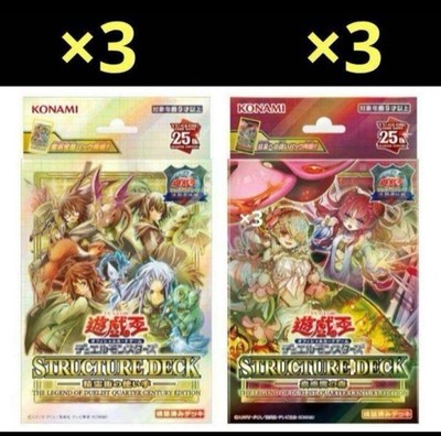Yu-Gi-Oh! Duel Monsters Struck Deck Insect Forest Spirit Magic User No.MY316
