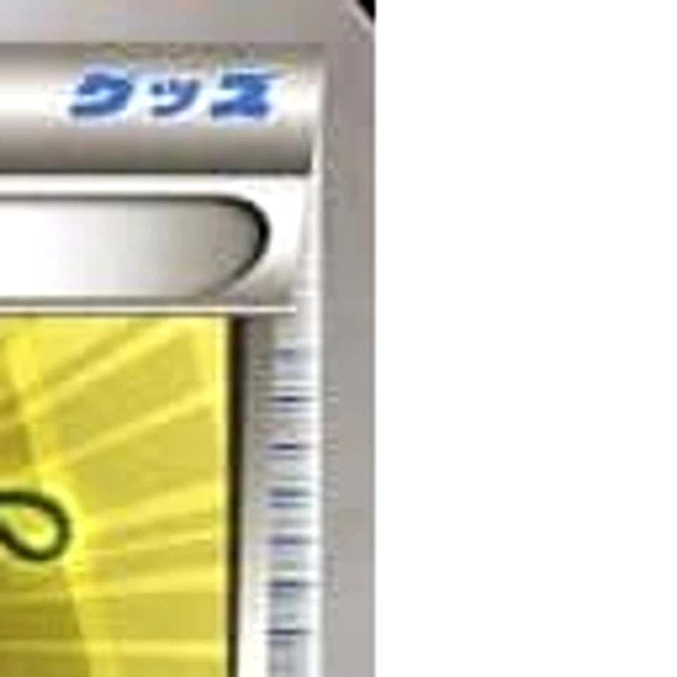 Pokemon Hard Charm U 057/060 XY1 Collection Y Japanese Card - Image 4 of 4