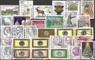 Italy Stamped #950 >> From 1986 - 2004 <<