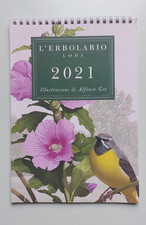 مستلزمات الحيوانات Calendario 2021
