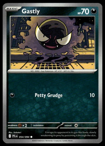 MBG: MEGA Starter Set Mega Gengar ex #001/021 Gastly