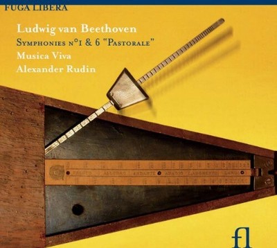 Alexander Rudin - Symphony No 6 Pastorale [New CD] Digipack Packaging