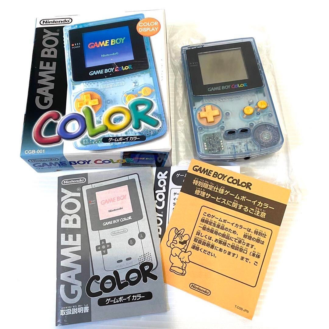 ジャンク ニンテンドー ゲームボーイポケット （☆ジャンク Nintendo 