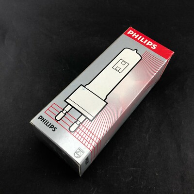 Philips MHD 200 Metalldampflampe 194527