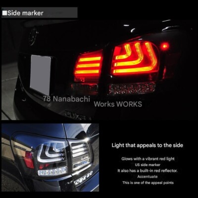 LED Tail Lights Lamps sequential blinker JDM for LEXUS GS350 GS430