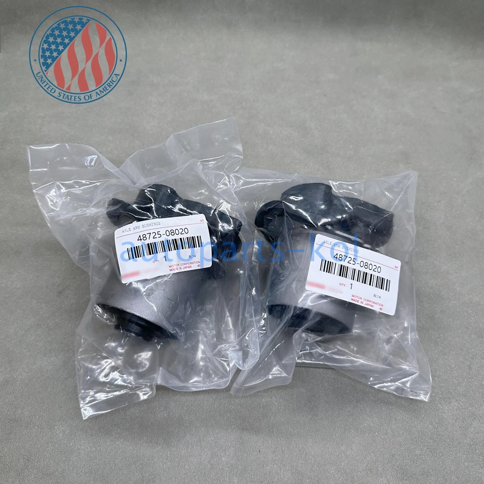 New 2PCS REAR LEFT & RIGHT AXLE ARM BUSHINGS FOR TOYOTA SIENNA 04-20 TWO SIDE US - Image 2 of 4