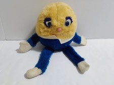 Vintage 1978 Animal Fair Humpty Dumpty Nursery Rhymes 13" Plush