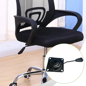 Office Chair Swivel Tilt Control Seat Mechanism Home Replacement Part