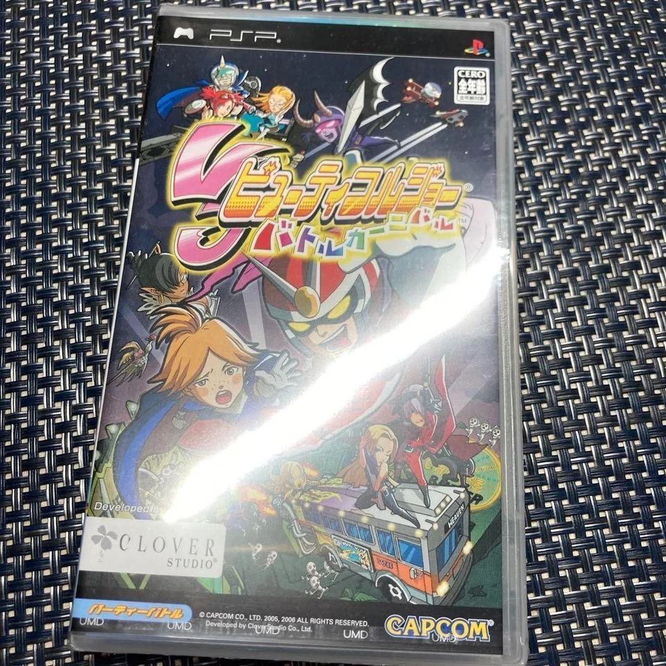 PlayStation Portable Beautiful Joe Battle Carnival Japan PSP Game Version - Image 2 of 4