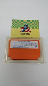 CAPCOM Famicom Soft Rockman 4 A New Ambition!! Used