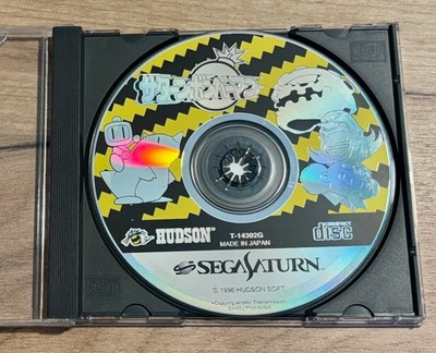 Sega Saturn BOMBERMAN - jap. Version -  Nur Disc + Backcover - getestet