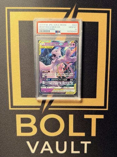 2019 Japanese Sun & Moon: Miracle Twins Mewtwo & Mew GX #029 – PSA 10 GEM MT