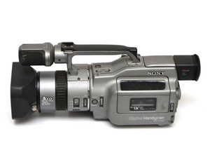 VX 1000 | eBay