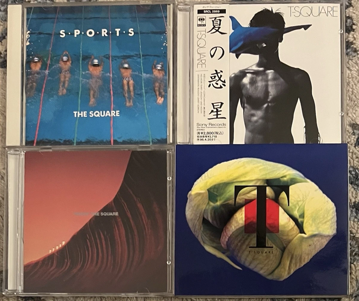 japanese cd lot products for sale | eBay