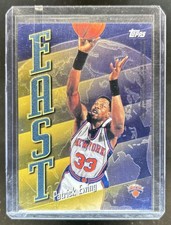 1998-99 Topps Patrick Ewing David Robinson East/West #EW10 USA