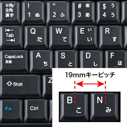 Sanwa Supply Trackball Keyboard SKB-TR03BK - 第 7/9 張圖片