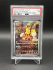 PSA7 Detective Pikachu 098/SV-P Nintendo Switch Promo excellent Pokemon Card